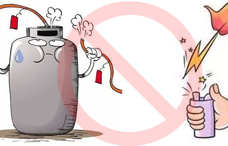 煤氣罐漏氣？大爺用打火機試了試，果然著火了